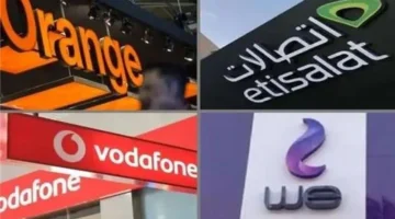 تنظيم الاتصالات يبحث الموافقة على طلبات شركات المحمول بزيادة أسعار الخدمات المقدمة